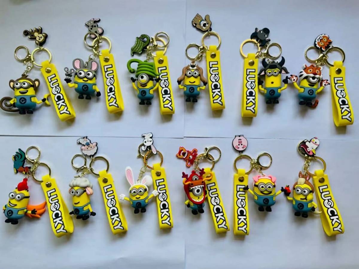Minion animal theme keychain- 1 pc