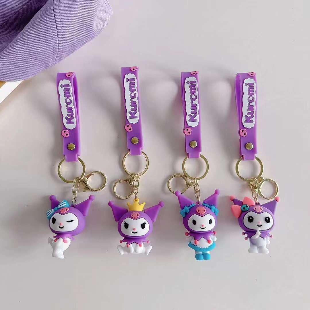 Kuromi Keychain - assorted (any 1)