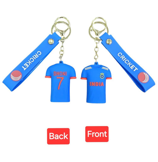 Dhoni jersey keychain