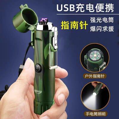 Laser lighter with torch and compass- assorted